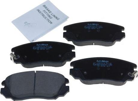 Automega 120073110 - Brake Pad Set, disc brake autospares.lv