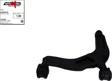 Automega 250405410 - Track Control Arm autospares.lv