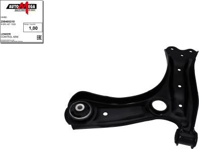 Automega 250405310 - Track Control Arm autospares.lv