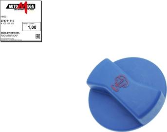 Automega 274751510 - Sealing Cap, coolant tank autospares.lv