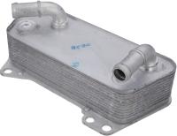 Automega 274724410 - Oil Cooler, engine oil autospares.lv