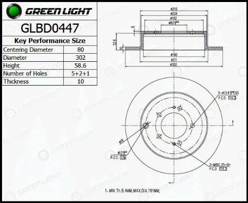 AutomotiveAdriado GLBD0447 - Brake Disc autospares.lv