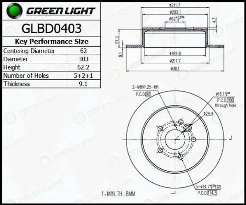 AutomotiveAdriado GLBD0403 - Brake Disc autospares.lv