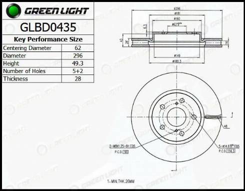 AutomotiveAdriado GLBD0435 - Brake Disc autospares.lv