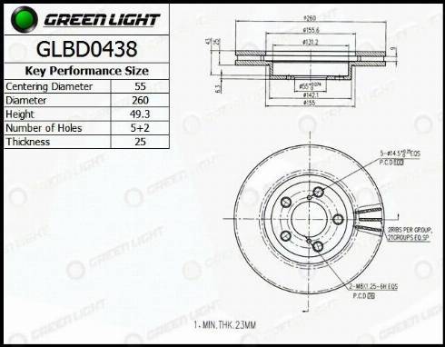 AutomotiveAdriado GLBD0438 - Brake Disc autospares.lv