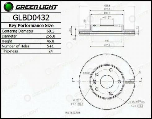 AutomotiveAdriado GLBD0432 - Brake Disc autospares.lv