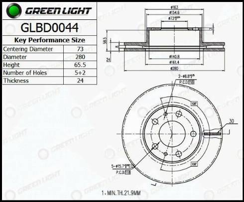 AutomotiveAdriado GLBD0044 - Brake Disc autospares.lv