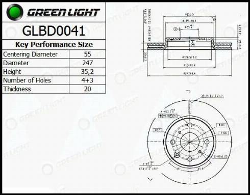 AutomotiveAdriado GLBD0041 - Brake Disc autospares.lv