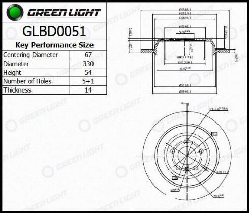 AutomotiveAdriado GLBD0051 - Brake Disc autospares.lv