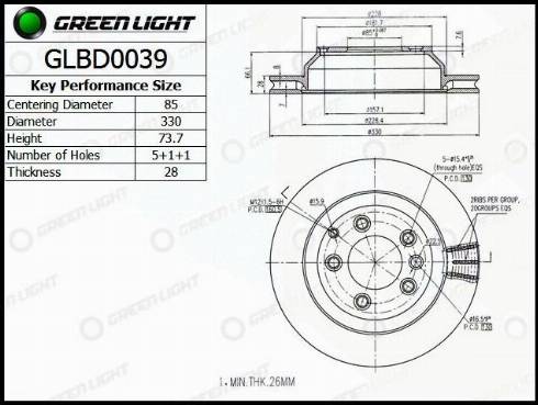 AutomotiveAdriado GLBD0039 - Brake Disc autospares.lv