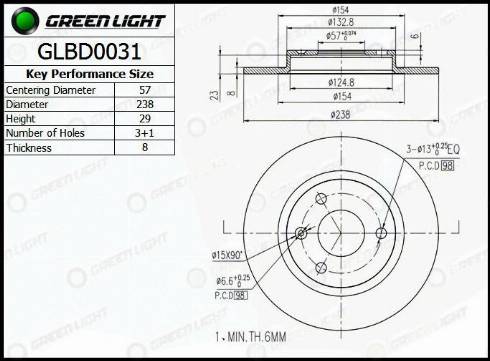 AutomotiveAdriado GLBD0031 - Brake Disc autospares.lv