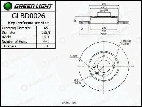 AutomotiveAdriado GLBD0026 - Brake Disc autospares.lv