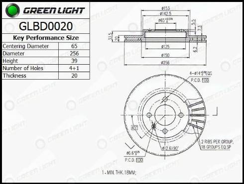 AutomotiveAdriado GLBD0020 - Brake Disc autospares.lv