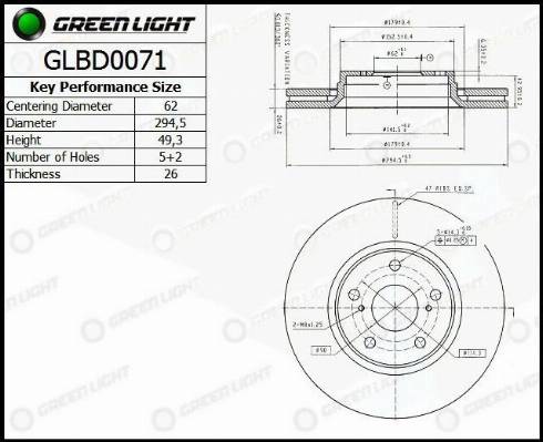 AutomotiveAdriado GLBD0071 - Brake Disc autospares.lv