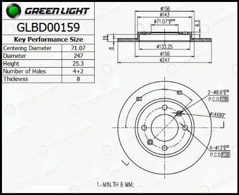 AutomotiveAdriado GLBD0159 - Brake Disc autospares.lv