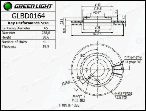 AutomotiveAdriado GLBD0164 - Brake Disc autospares.lv