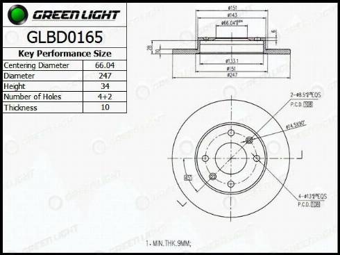 AutomotiveAdriado GLBD0165 - Brake Disc autospares.lv