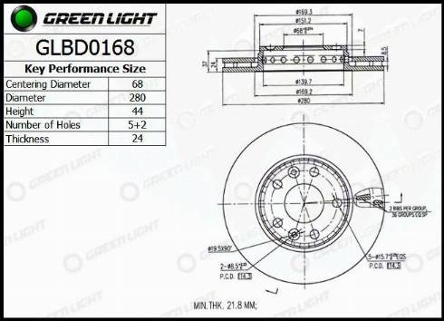 AutomotiveAdriado GLBD0168 - Brake Disc autospares.lv