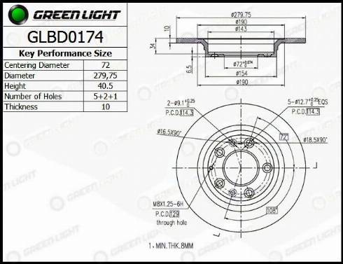 AutomotiveAdriado GLBD0174 - Brake Disc autospares.lv