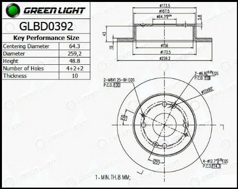 AutomotiveAdriado GLBD0392 - Brake Disc autospares.lv