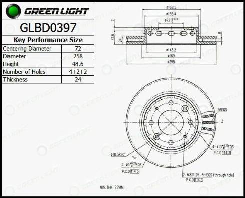 AutomotiveAdriado GLBD0397 - Brake Disc autospares.lv