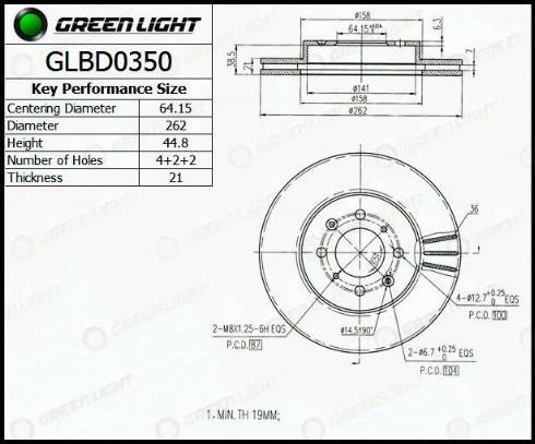 AutomotiveAdriado GLBD0350 - Brake Disc autospares.lv