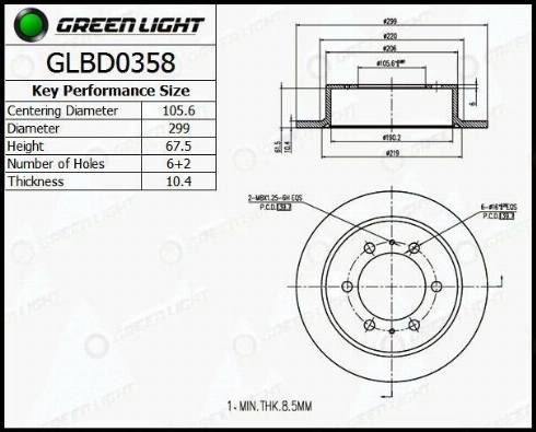 AutomotiveAdriado GLBD0358 - Brake Disc autospares.lv