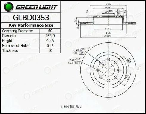 AutomotiveAdriado GLBD0353 - Brake Disc autospares.lv