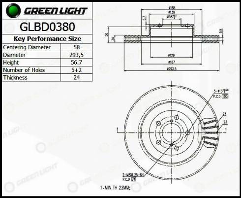 AutomotiveAdriado GLBD0380 - Brake Disc autospares.lv