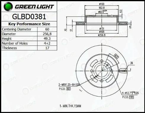 AutomotiveAdriado GLBD0381 - Brake Disc autospares.lv