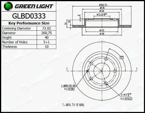 AutomotiveAdriado GLBD0333 - Brake Disc autospares.lv