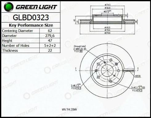 AutomotiveAdriado GLBD0323 - Brake Disc autospares.lv