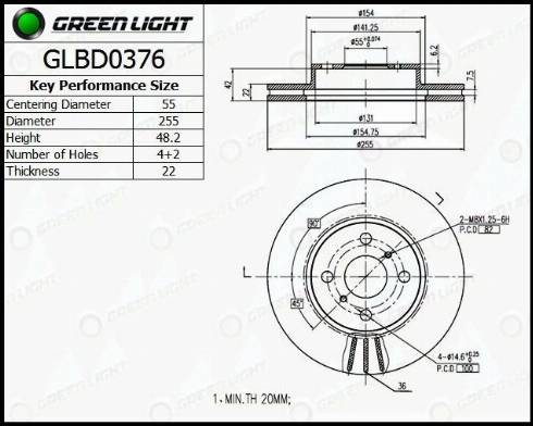 AutomotiveAdriado GLBD0376 - Brake Disc autospares.lv