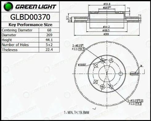 AutomotiveAdriado GLBD0370 - Brake Disc autospares.lv