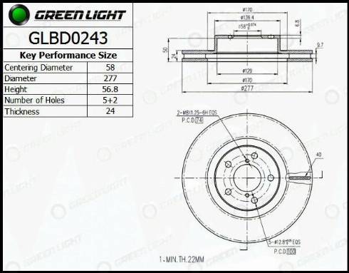 AutomotiveAdriado GLBD0243 - Brake Disc autospares.lv