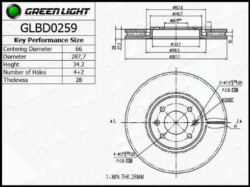 AutomotiveAdriado GLBD0259 - Brake Disc autospares.lv