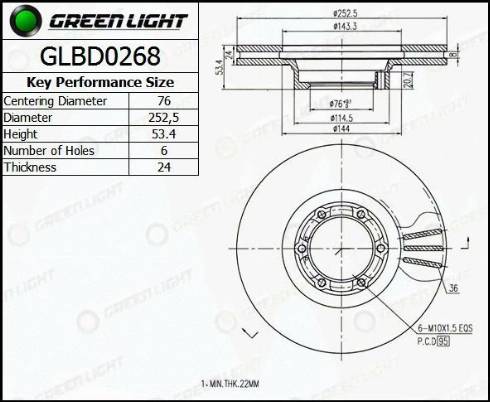 AutomotiveAdriado GLBD0268 - Brake Disc autospares.lv