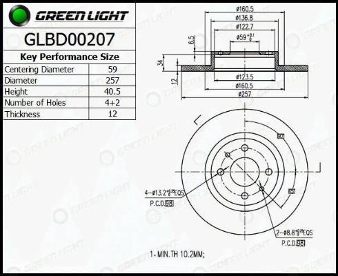 AutomotiveAdriado GLBD0207 - Brake Disc autospares.lv