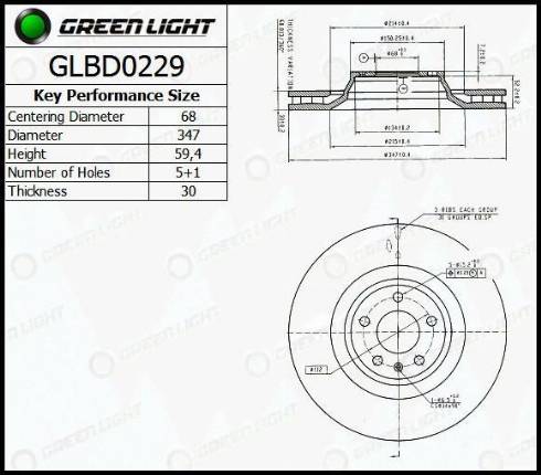 AutomotiveAdriado GLBD0229 - Brake Disc autospares.lv