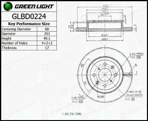 AutomotiveAdriado GLBD0224 - Brake Disc autospares.lv