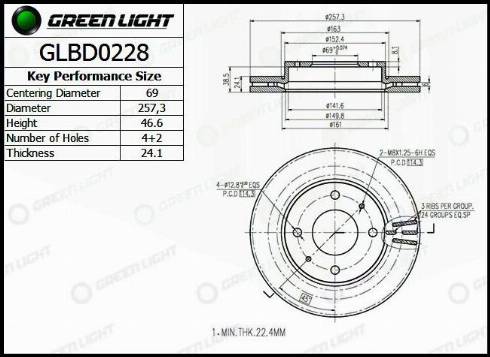 AutomotiveAdriado GLBD0228 - Brake Disc autospares.lv