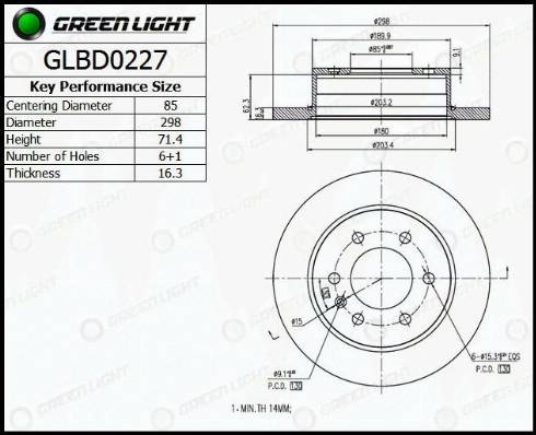 AutomotiveAdriado GLBD0227 - Brake Disc autospares.lv