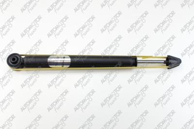 Automotor France PSG4456 - Shock Absorber autospares.lv