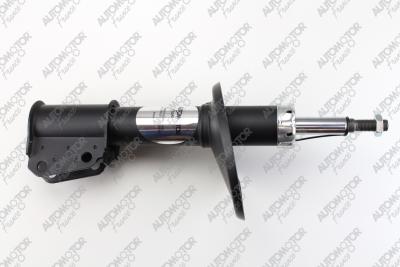 Automotor France PSG4439 - Shock Absorber autospares.lv