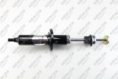 Automotor France PSG4578 - Shock Absorber autospares.lv