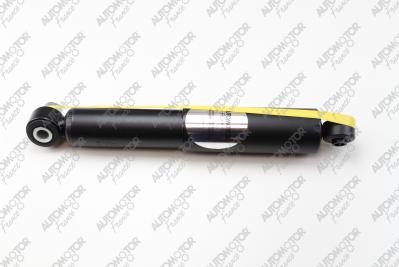 Automotor France PSG0737 - Shock Absorber autospares.lv