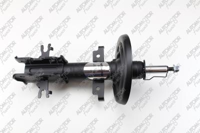 Automotor France PSG3970 - Shock Absorber autospares.lv