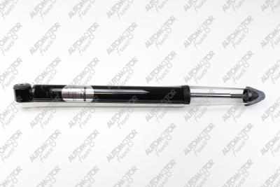 Automotor France PSG2447 - Shock Absorber autospares.lv