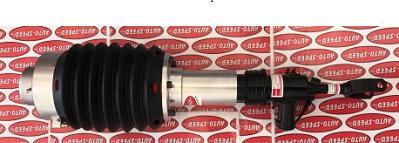 AUTO-SPEED PARTS 187AS2744R - Air Spring Strut autospares.lv