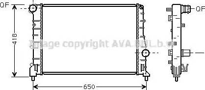 Ava Quality Cooling AL 2084 - Radiator, engine cooling autospares.lv